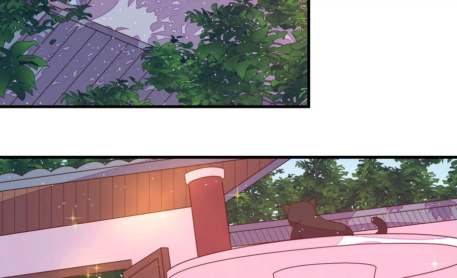 少帅每天都在吃醋韩漫全集-第235话 吃药无删减无遮挡章节图片 