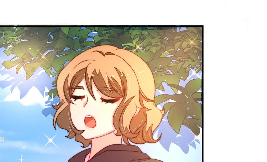少帅每天都在吃醋韩漫全集-第235话 吃药无删减无遮挡章节图片 