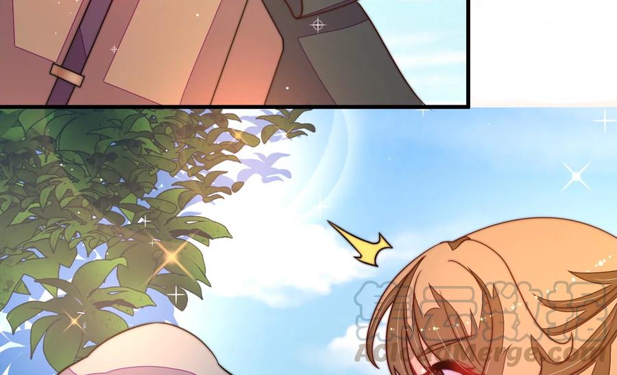 少帅每天都在吃醋韩漫全集-第235话 吃药无删减无遮挡章节图片 