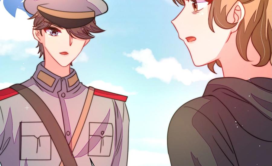 少帅每天都在吃醋韩漫全集-第235话 吃药无删减无遮挡章节图片 