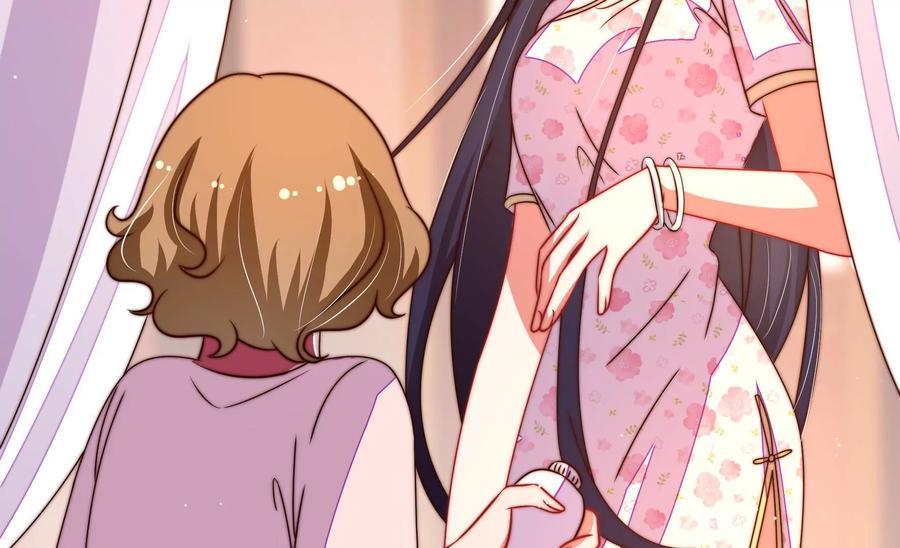 少帅每天都在吃醋韩漫全集-第235话 吃药无删减无遮挡章节图片 