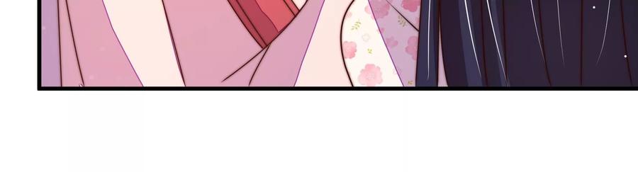 少帅每天都在吃醋韩漫全集-第235话 吃药无删减无遮挡章节图片 