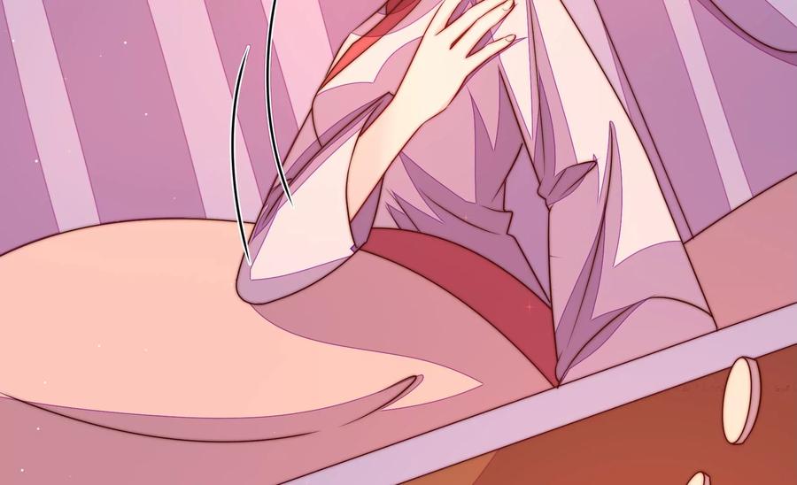 少帅每天都在吃醋韩漫全集-第235话 吃药无删减无遮挡章节图片 