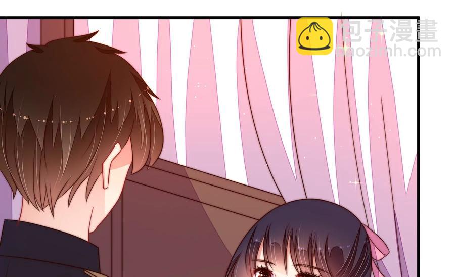 少帅每天都在吃醋韩漫全集-第235话 吃药无删减无遮挡章节图片 