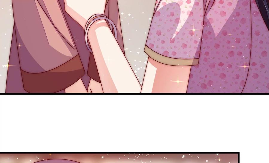 少帅每天都在吃醋韩漫全集-第235话 吃药无删减无遮挡章节图片 