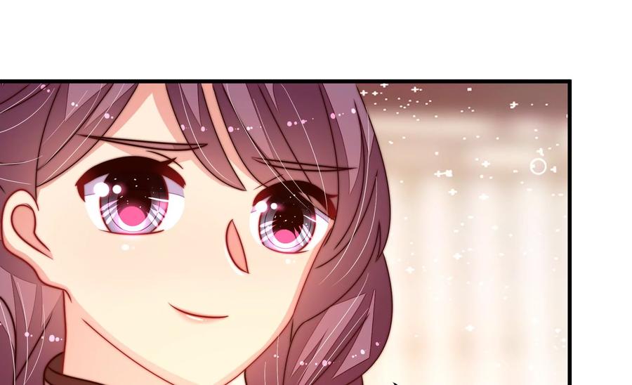 少帅每天都在吃醋韩漫全集-第235话 吃药无删减无遮挡章节图片 