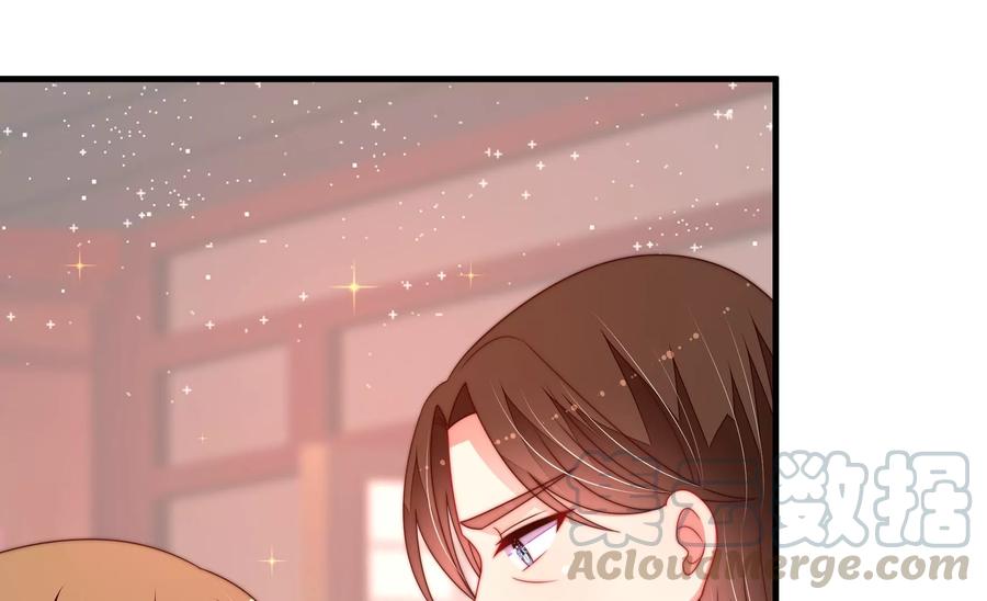 少帅每天都在吃醋韩漫全集-第236话 真相浮现无删减无遮挡章节图片 