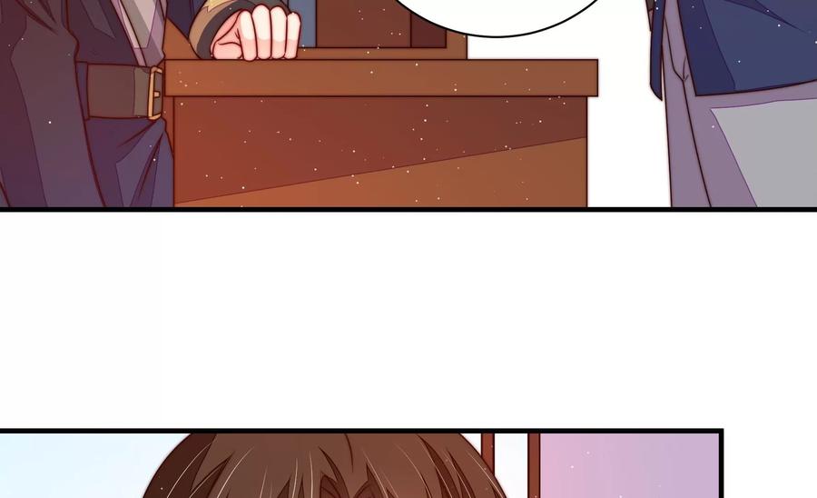少帅每天都在吃醋韩漫全集-第236话 真相浮现无删减无遮挡章节图片 