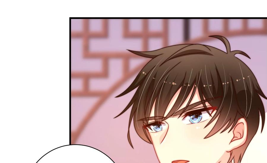 少帅每天都在吃醋韩漫全集-第236话 真相浮现无删减无遮挡章节图片 