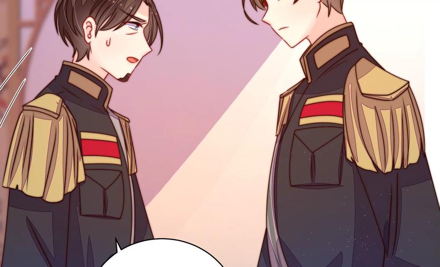 少帅每天都在吃醋韩漫全集-第236话 真相浮现无删减无遮挡章节图片 