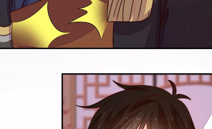 少帅每天都在吃醋韩漫全集-第236话 真相浮现无删减无遮挡章节图片 