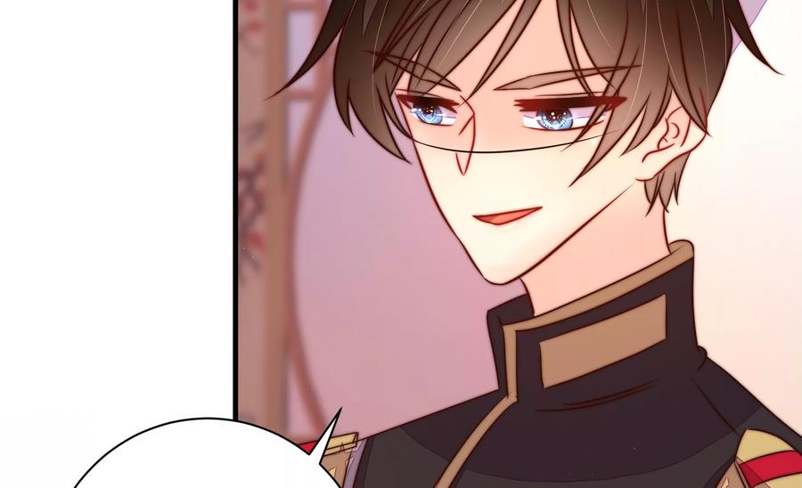 少帅每天都在吃醋韩漫全集-第236话 真相浮现无删减无遮挡章节图片 