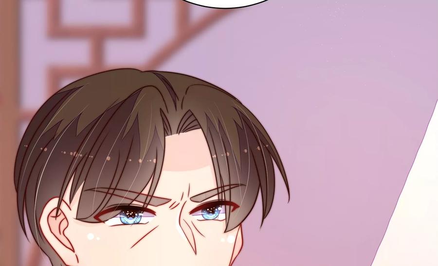 少帅每天都在吃醋韩漫全集-第236话 真相浮现无删减无遮挡章节图片 