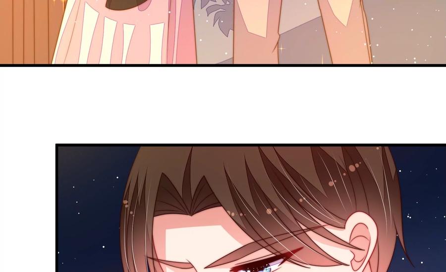 少帅每天都在吃醋韩漫全集-第236话 真相浮现无删减无遮挡章节图片 