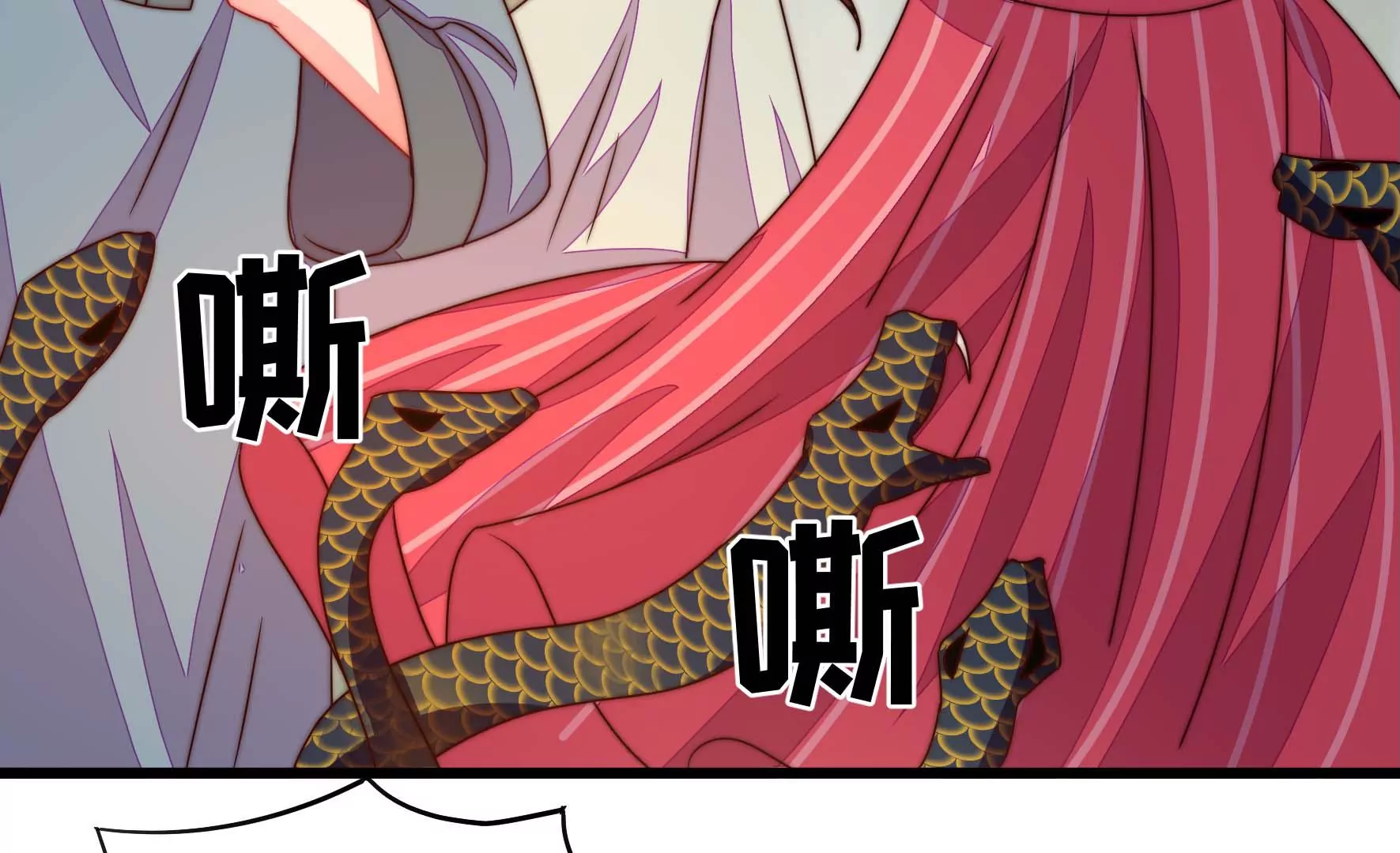 少帅每天都在吃醋韩漫全集-第266话 深宅内斗无删减无遮挡章节图片 