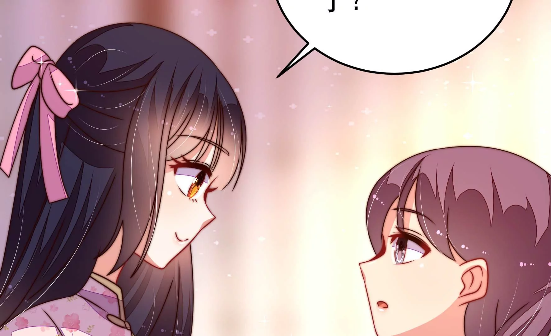 少帅每天都在吃醋韩漫全集-第266话 深宅内斗无删减无遮挡章节图片 