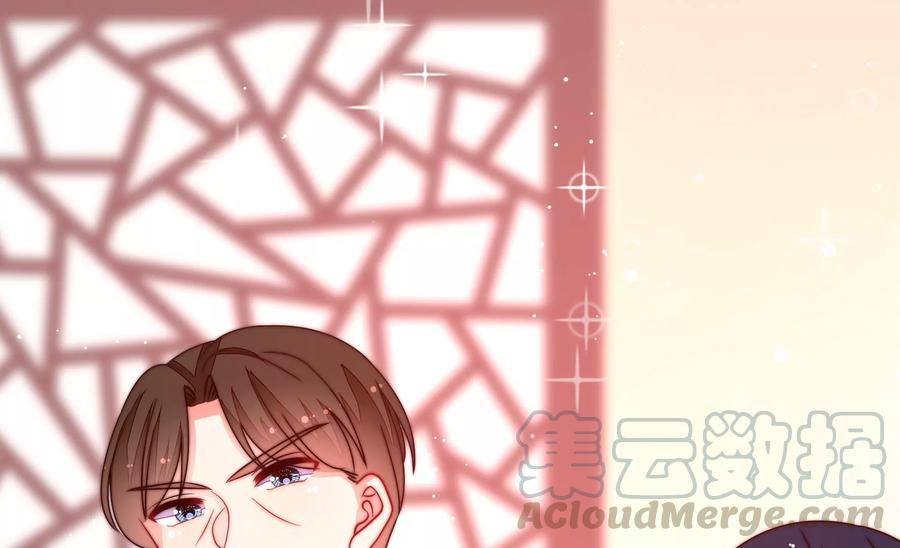 少帅每天都在吃醋韩漫全集-第238话 发现无删减无遮挡章节图片 