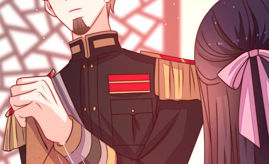 少帅每天都在吃醋韩漫全集-第238话 发现无删减无遮挡章节图片 