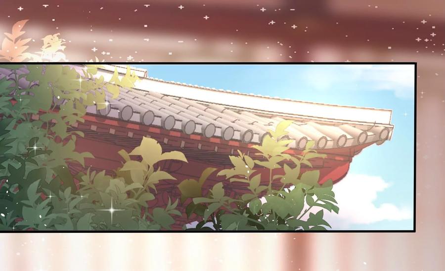 少帅每天都在吃醋韩漫全集-第238话 发现无删减无遮挡章节图片 