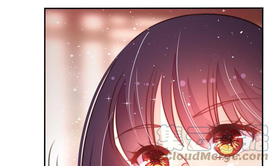 少帅每天都在吃醋韩漫全集-第238话 发现无删减无遮挡章节图片 