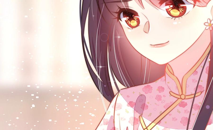 少帅每天都在吃醋韩漫全集-第238话 发现无删减无遮挡章节图片 
