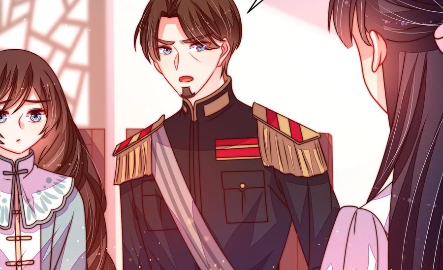 少帅每天都在吃醋韩漫全集-第238话 发现无删减无遮挡章节图片 