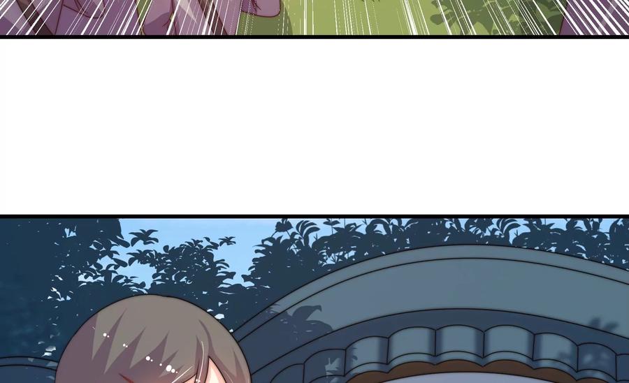 少帅每天都在吃醋韩漫全集-第239话 纵火未遂无删减无遮挡章节图片 