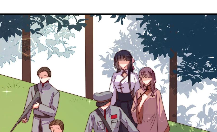 少帅每天都在吃醋韩漫全集-第239话 纵火未遂无删减无遮挡章节图片 