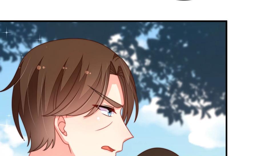 少帅每天都在吃醋韩漫全集-第239话 纵火未遂无删减无遮挡章节图片 