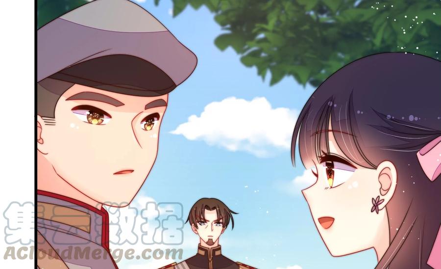 少帅每天都在吃醋韩漫全集-第239话 纵火未遂无删减无遮挡章节图片 