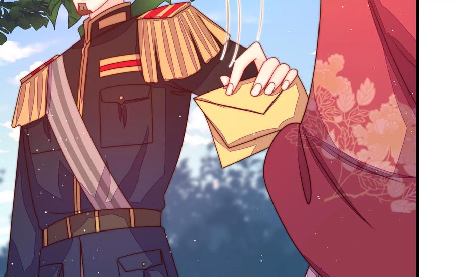 少帅每天都在吃醋韩漫全集-第239话 纵火未遂无删减无遮挡章节图片 