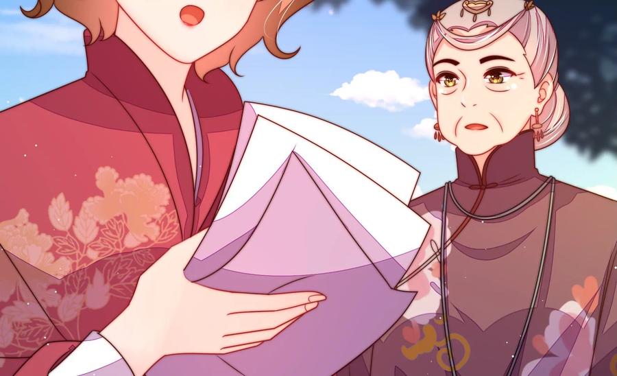 少帅每天都在吃醋韩漫全集-第239话 纵火未遂无删减无遮挡章节图片 