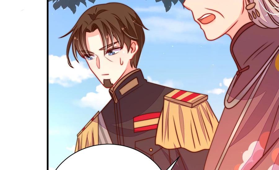 少帅每天都在吃醋韩漫全集-第239话 纵火未遂无删减无遮挡章节图片 