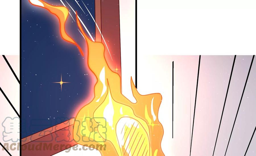 少帅每天都在吃醋韩漫全集-第239话 纵火未遂无删减无遮挡章节图片 