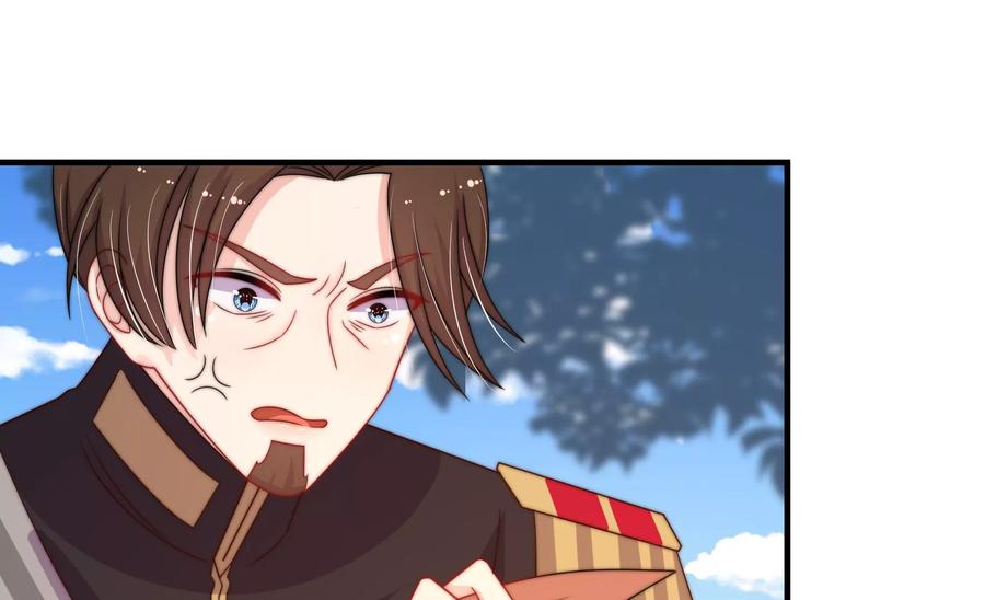 少帅每天都在吃醋韩漫全集-第239话 纵火未遂无删减无遮挡章节图片 