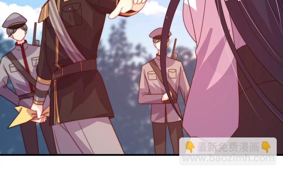 少帅每天都在吃醋韩漫全集-第239话 纵火未遂无删减无遮挡章节图片 