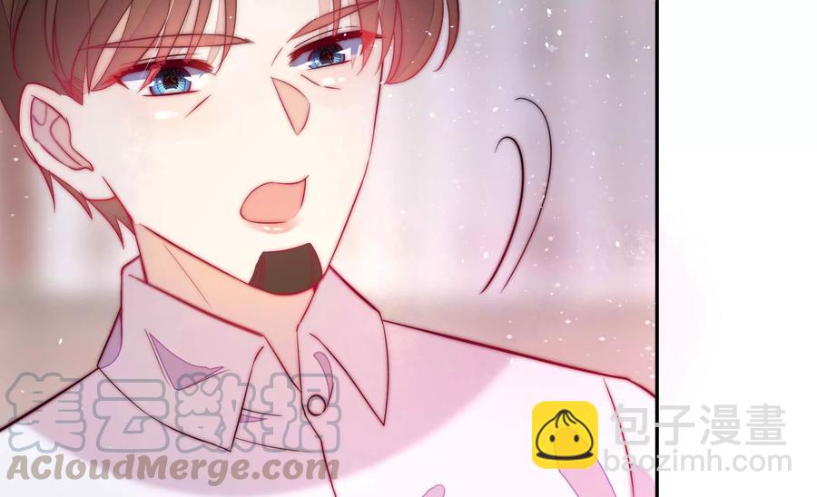 少帅每天都在吃醋韩漫全集-第240话 对质无删减无遮挡章节图片 