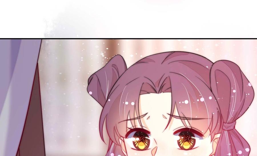 少帅每天都在吃醋韩漫全集-第240话 对质无删减无遮挡章节图片 
