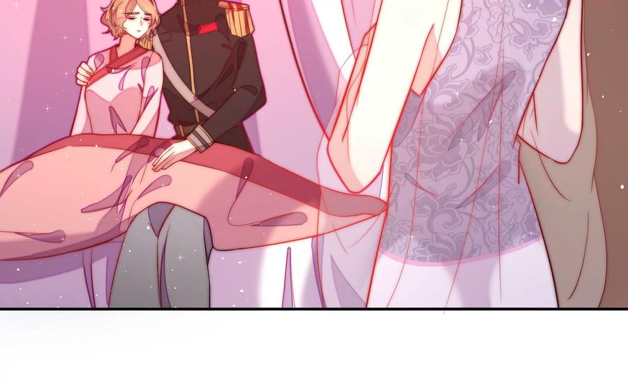少帅每天都在吃醋韩漫全集-第240话 对质无删减无遮挡章节图片 