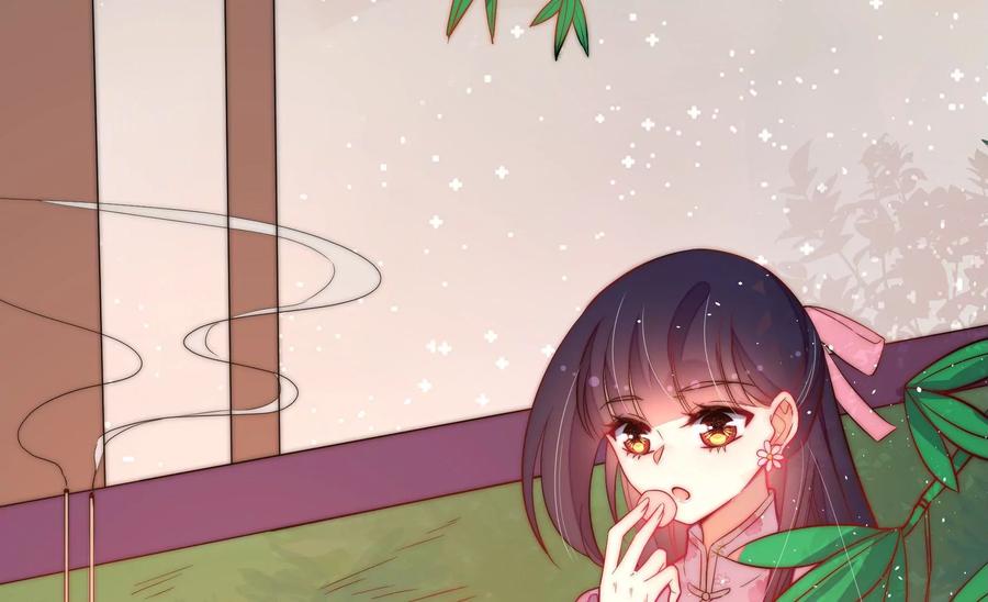 少帅每天都在吃醋韩漫全集-第240话 对质无删减无遮挡章节图片 