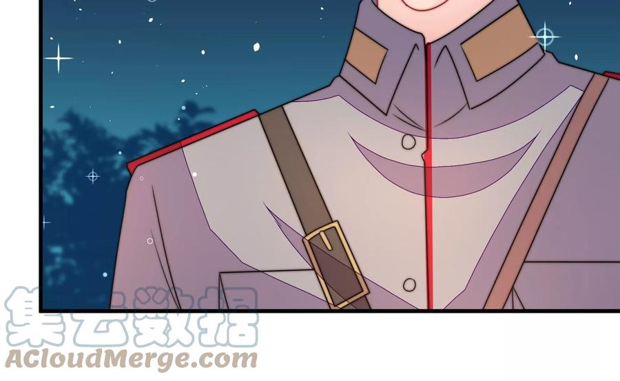 少帅每天都在吃醋韩漫全集-第240话 对质无删减无遮挡章节图片 