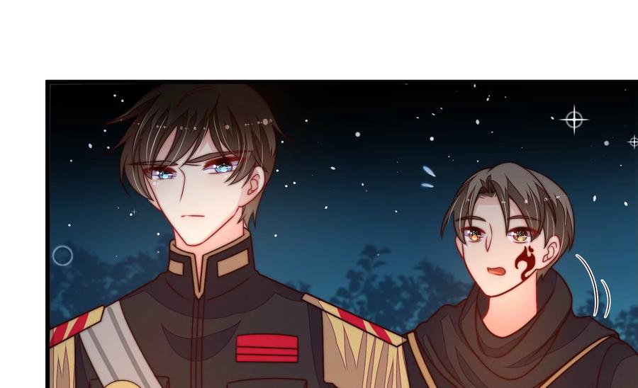 少帅每天都在吃醋韩漫全集-第240话 对质无删减无遮挡章节图片 