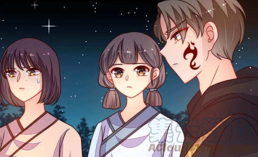 少帅每天都在吃醋韩漫全集-第240话 对质无删减无遮挡章节图片 