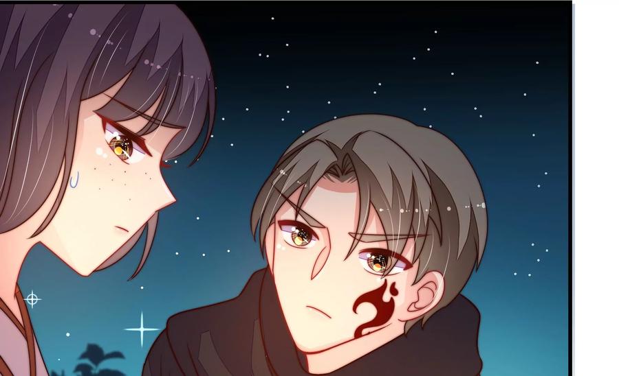 少帅每天都在吃醋韩漫全集-第240话 对质无删减无遮挡章节图片 