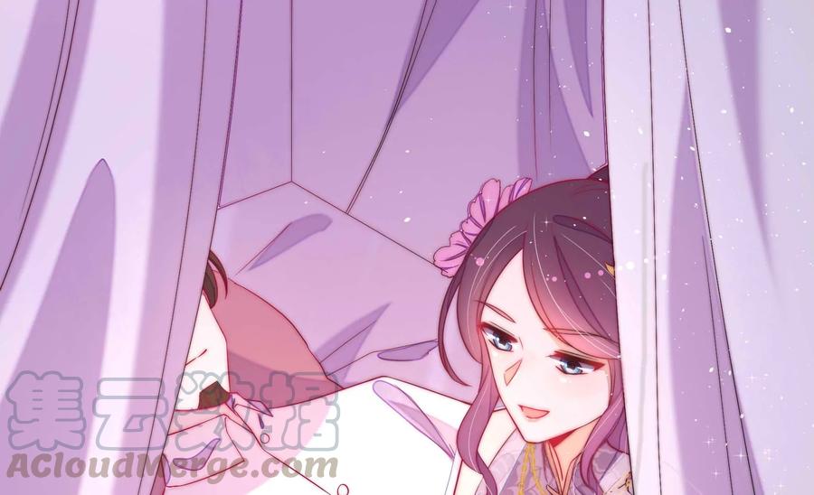 少帅每天都在吃醋韩漫全集-第240话 对质无删减无遮挡章节图片 