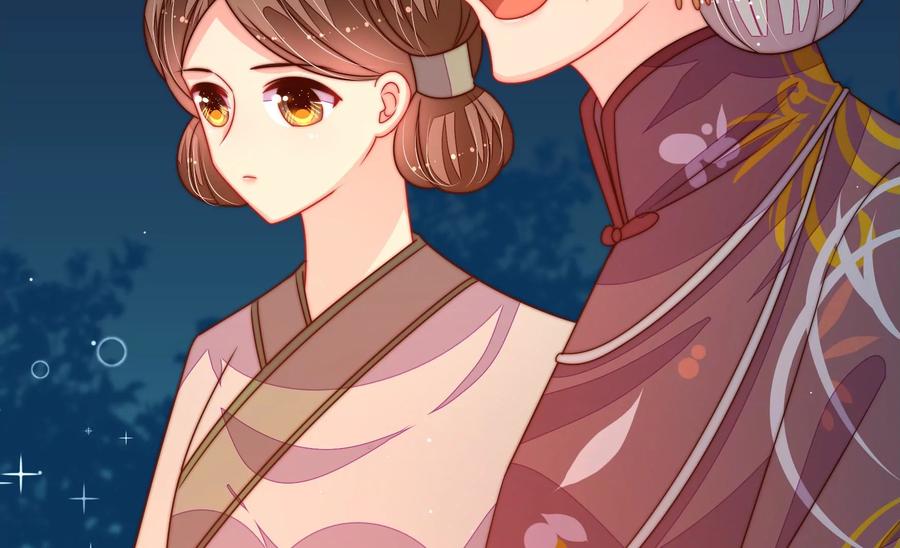 少帅每天都在吃醋韩漫全集-第240话 对质无删减无遮挡章节图片 