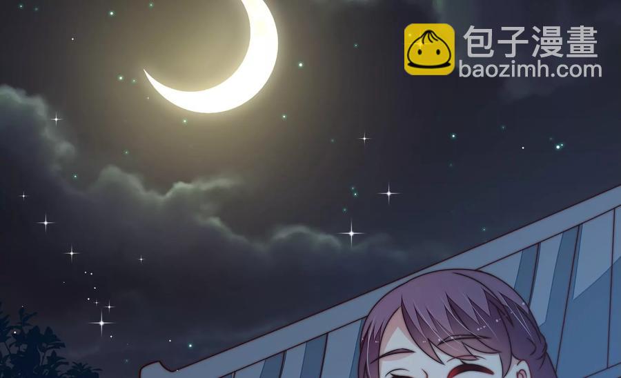 少帅每天都在吃醋韩漫全集-第242话 恶人终有报无删减无遮挡章节图片 