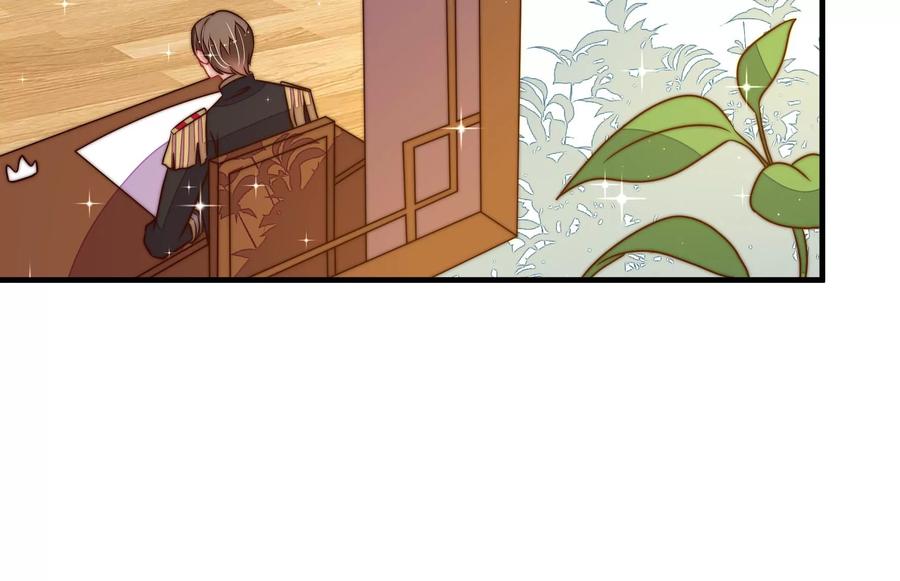 少帅每天都在吃醋韩漫全集-第242话 恶人终有报无删减无遮挡章节图片 