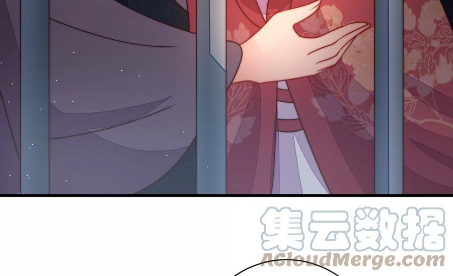 少帅每天都在吃醋韩漫全集-第242话 恶人终有报无删减无遮挡章节图片 