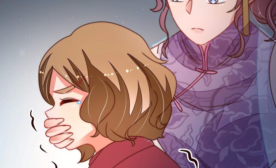 少帅每天都在吃醋韩漫全集-第242话 恶人终有报无删减无遮挡章节图片 